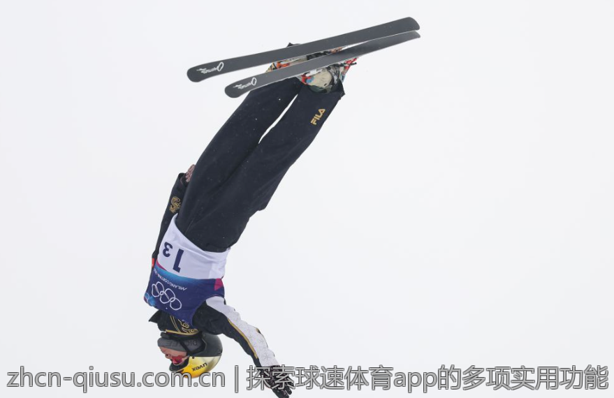 探索球速体育app的多项实用功能